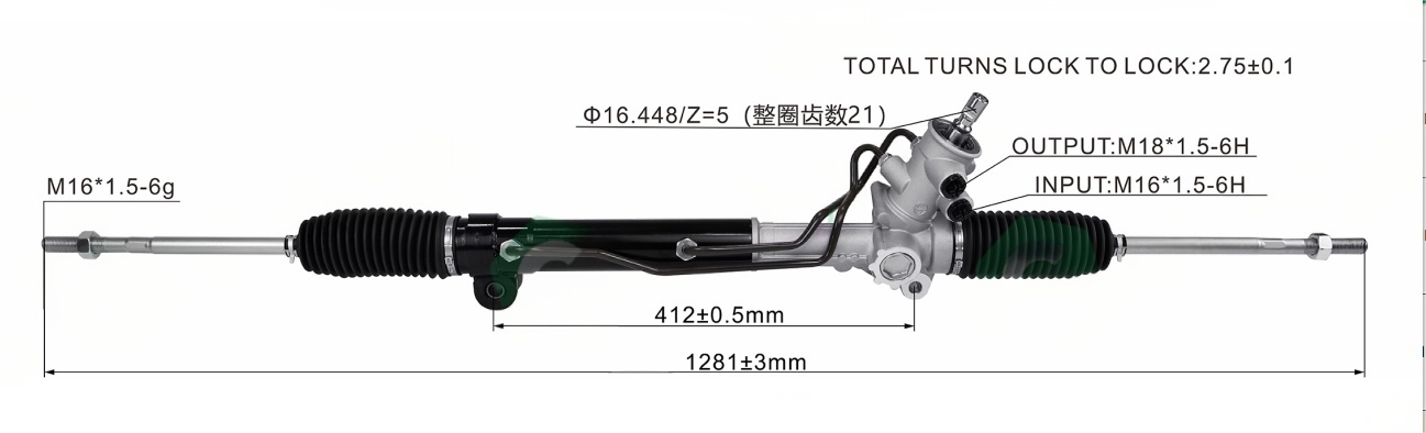 Ford FALCON BA 2002-2005 Hydraulic Power Steering Rack | KITLAMT