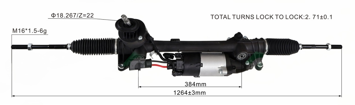 Tiguan Q3 小电机 2.5 DP-EPS | KITLAMT