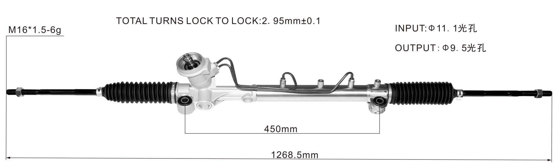 Ford Escape 2001-2007 Hydraulic Power Steering Rack | KITLAMT