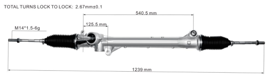Roewe EI5 MSG | KITLAMT